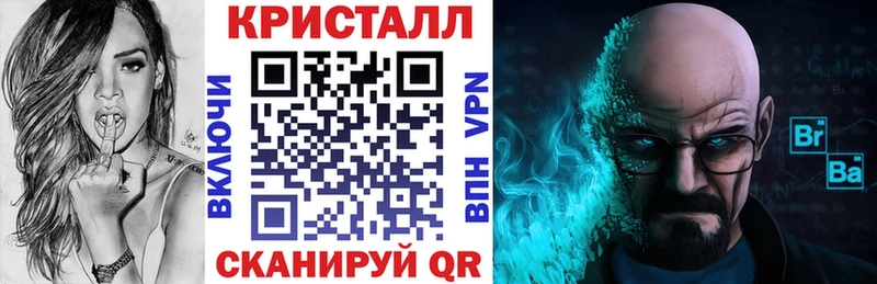 АМФ Premium  Щёкино 