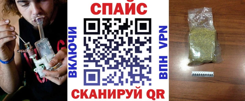 Бутират 99%  mega как войти  Щёкино 
