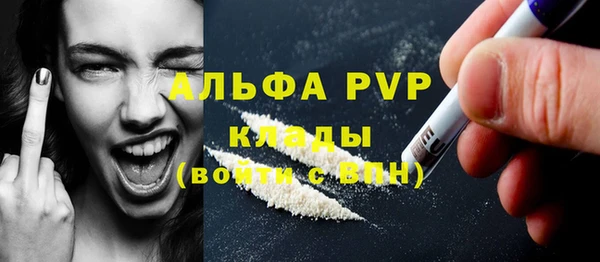 MDMA Медногорск