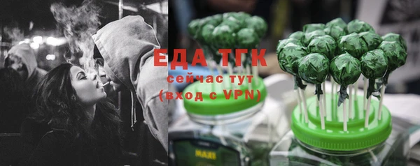 MDMA Медногорск