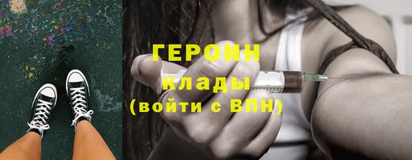 прущая мука Мегион
