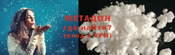 прущий лед Зерноград