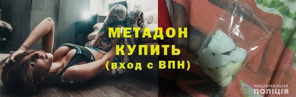 гашик Медвежьегорск