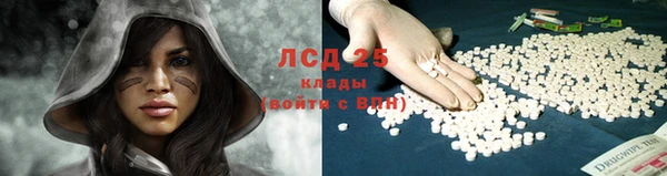прущая мука Мегион
