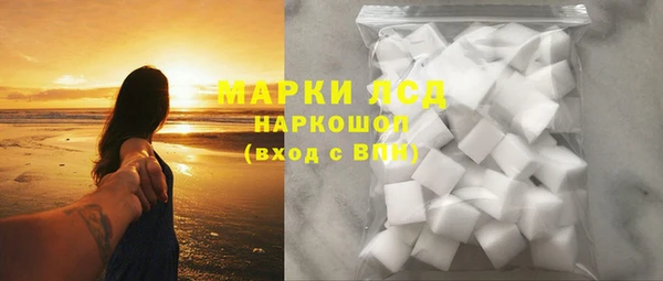 гашик Медвежьегорск