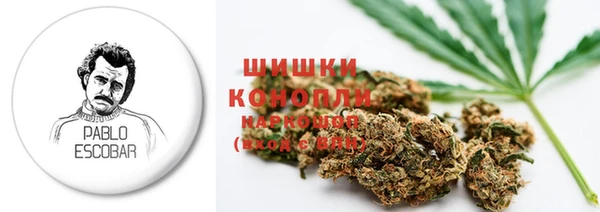 бутират Абаза