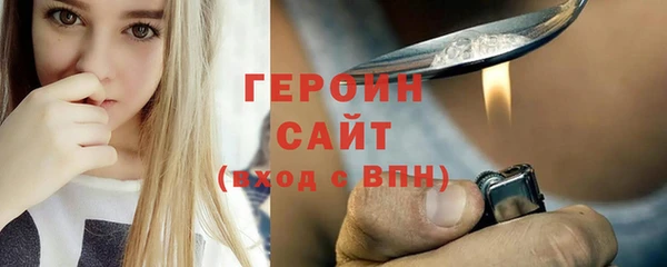 гашик Медвежьегорск