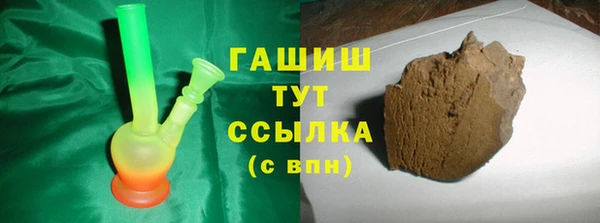 мескалин Иннополис