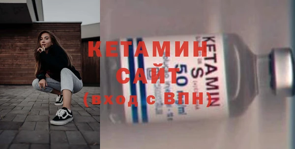 гашик Медвежьегорск