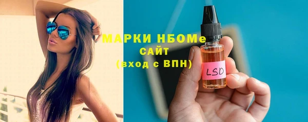 MDMA Медногорск