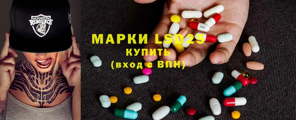 прущая мука Мегион