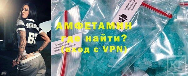 дживик Лабытнанги