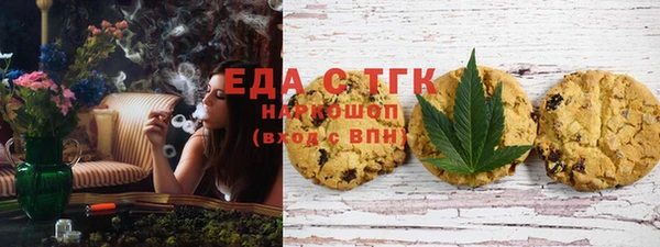 MDMA Медногорск