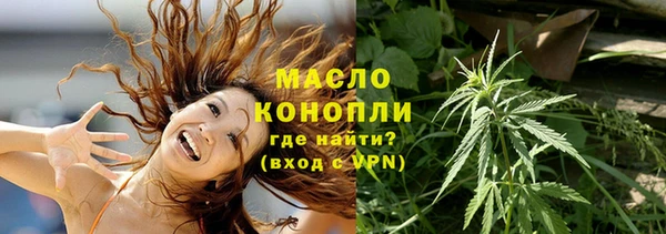 MDMA Медногорск
