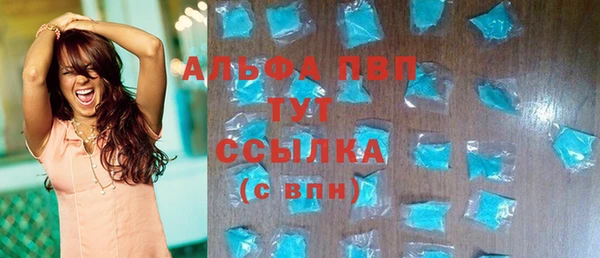 MDMA Медногорск