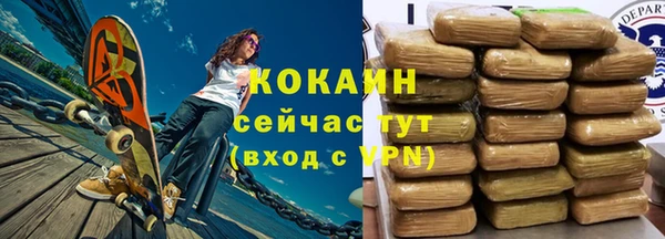 гашик Медвежьегорск