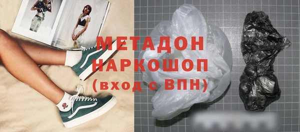 mdpv Алзамай