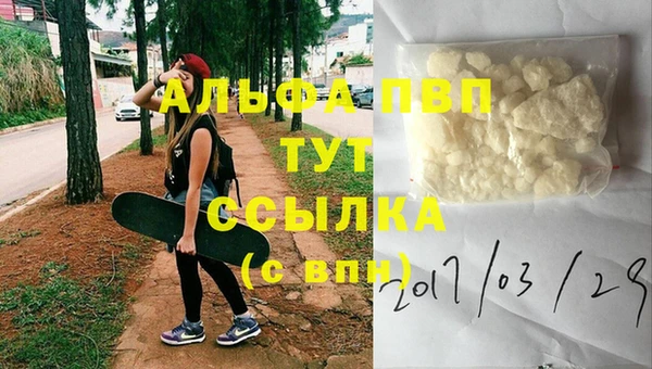 прущая мука Мегион