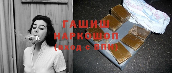 тгк Алексеевка