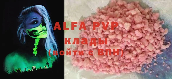 прущая мука Мегион