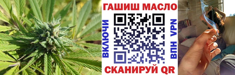 кракен ССЫЛКА  продажа наркотиков  Щёкино  ТГК Wax 